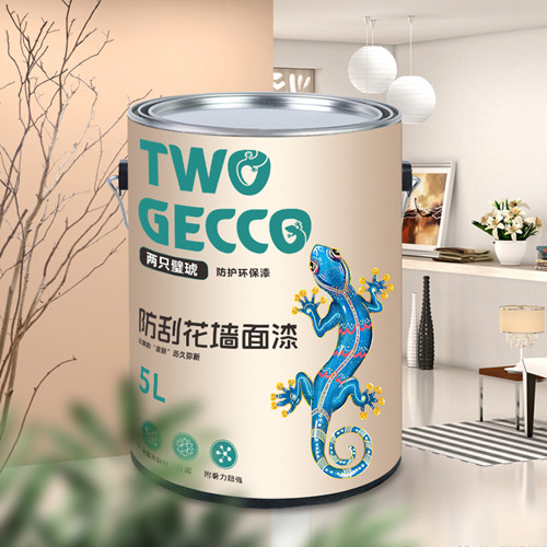 新墻面漆品牌如何突出重圍？兩只璧琥墻面漆
