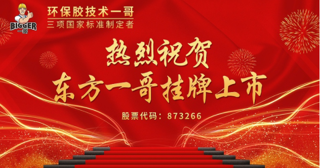 兩只璧琥03