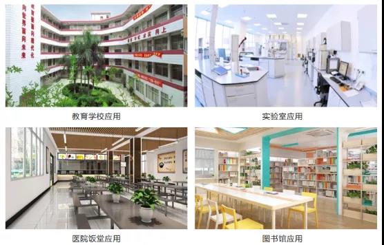 納米無(wú)機(jī)改性涂料03