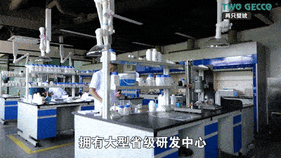 廠房-640 廠房-640