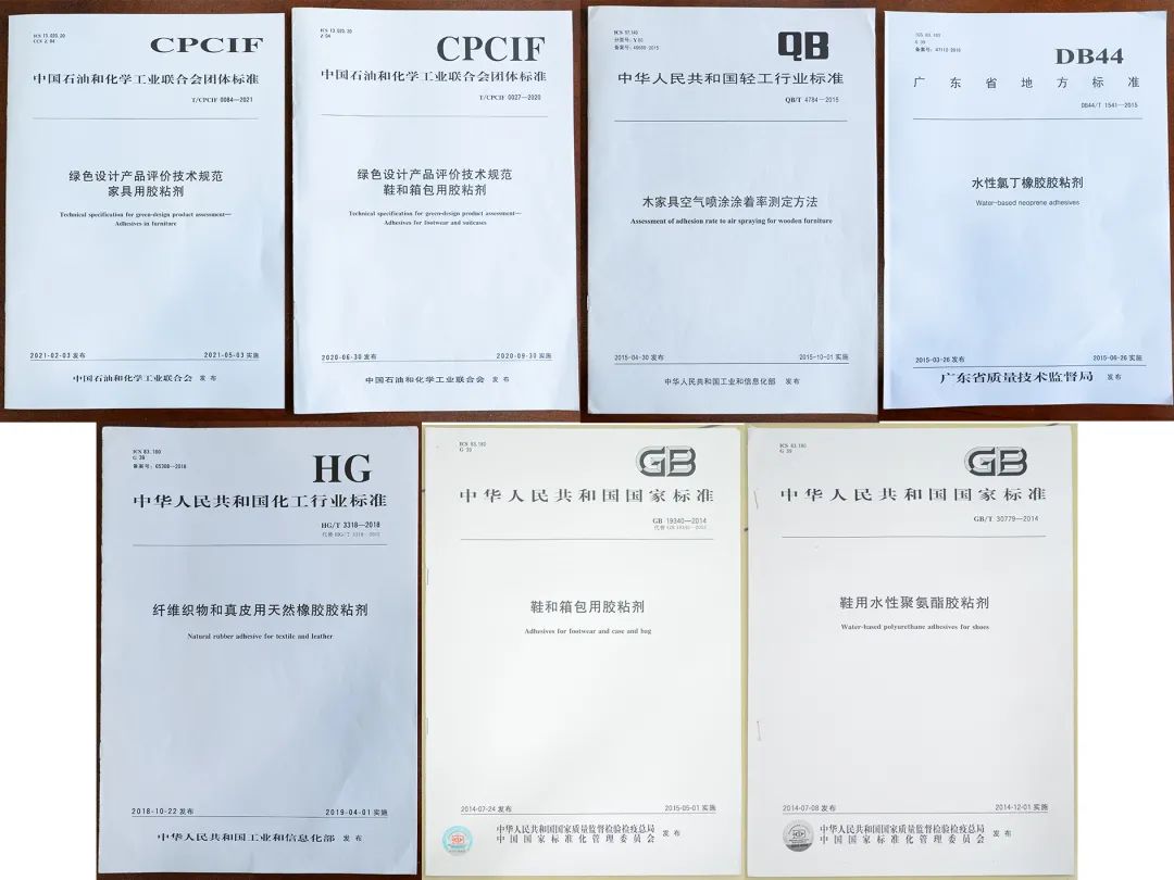 證書640 證書640