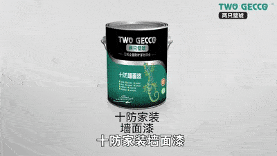 產品640 產品640