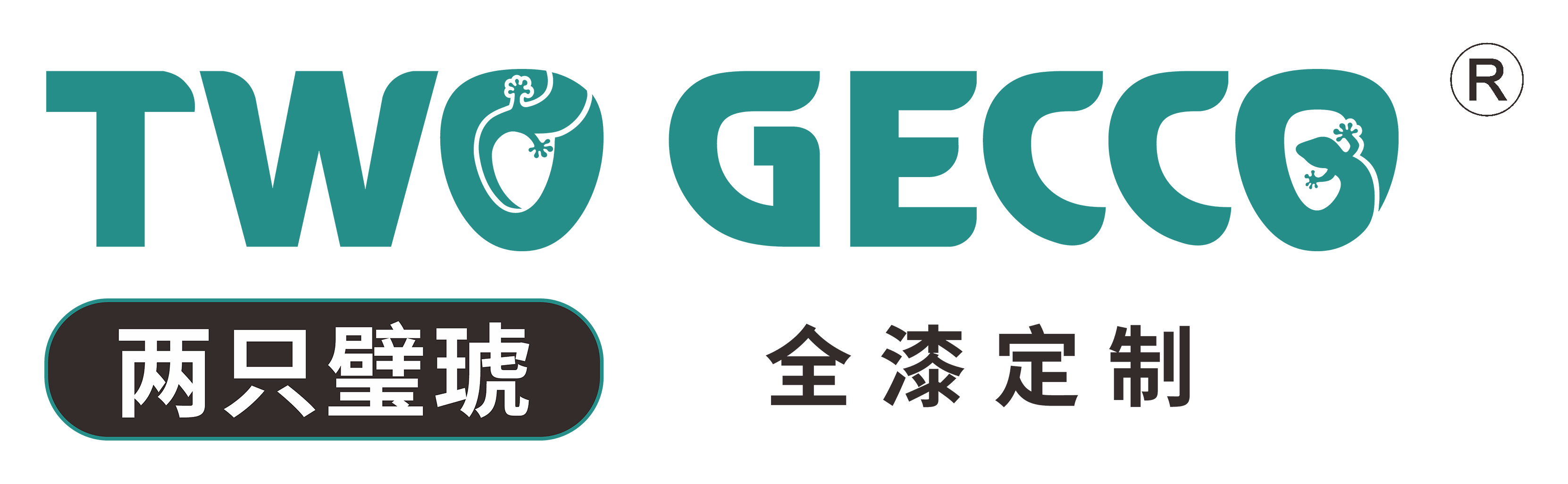 0302最新定位語+LOGO