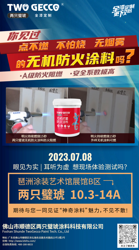 官網(wǎng)