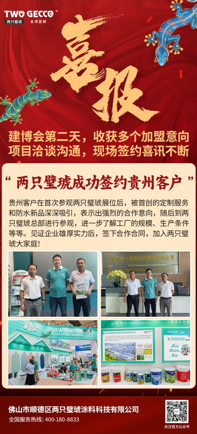 官網