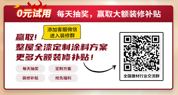 微信圖片_20231005142621