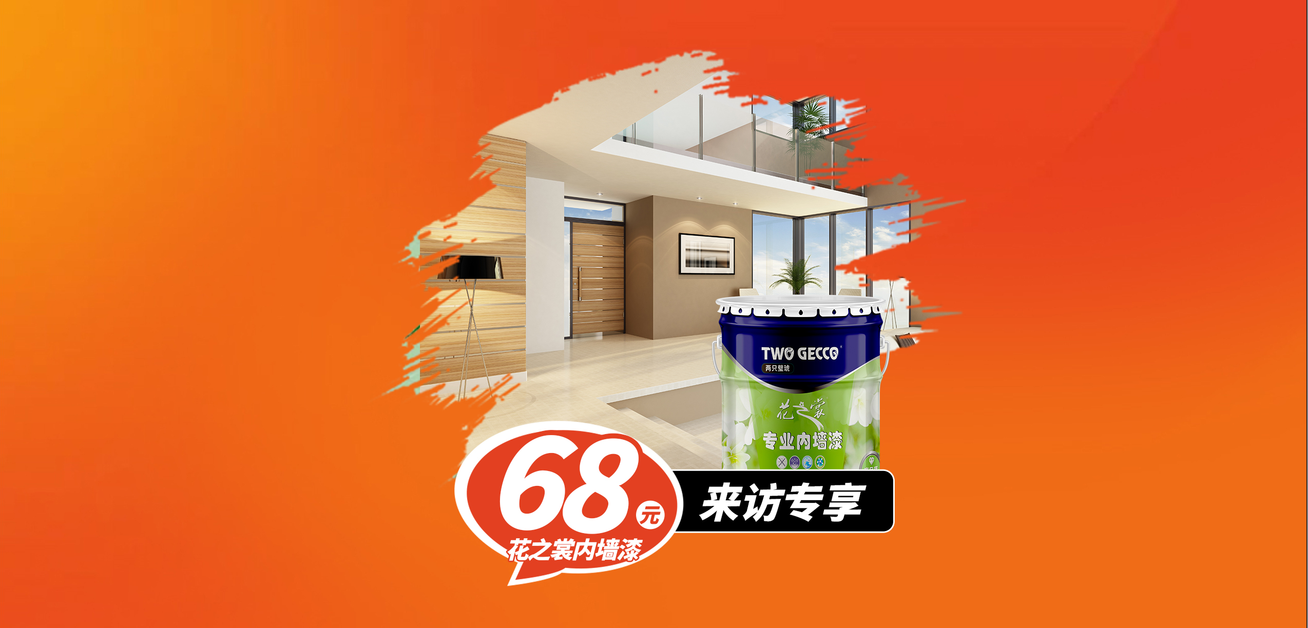 圖層 3