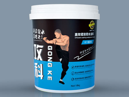K11藍色通用防水