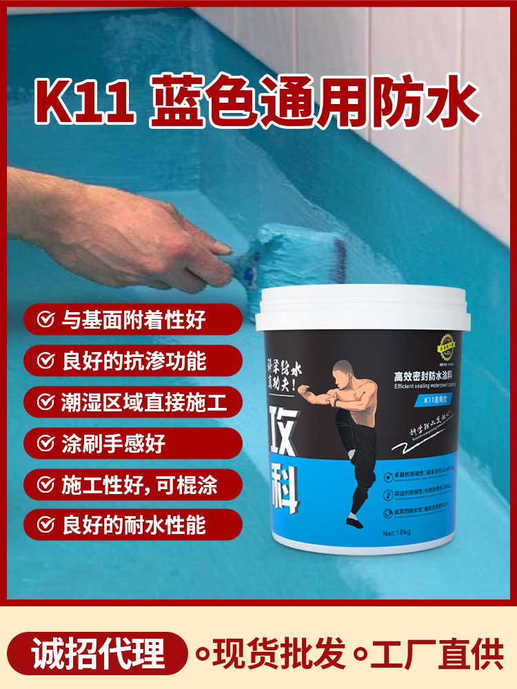 主圖2 拷貝