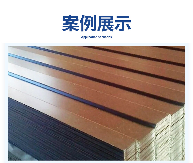 06.01.應用方案